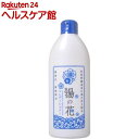 明礬温泉 湯の花コンディショナー(250mL)【明礬湯の里】...