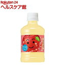 なっちゃん りんご(280ml*24本入)【なっちゃん】