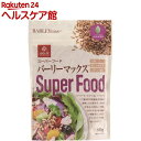 はくばく スーパーフード バーリーマックス(180g)【はく...