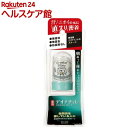 デオナチュレ クリスタルストーン(60g)【デオナチュレ】...