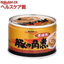 ã‚ョクヨー 豚ã®è§’ç…®(160g)