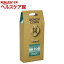 ガーネッシュ インセンス コーン No.12 GREEN MOUNTAINS(25コ入)【ガーネッシュ(GONESH)】
