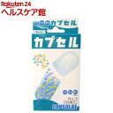 食品カプセル #3号(100コ入)