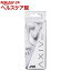 JVC ステレオカナルヘッドホン HA-FX17-W(1コ入)【JVC】