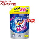 【訳あり】アタックNeo 抗菌EX Wパワー つめかえ用(950g*30袋セット)【アタックNeo 抗菌EX Wパワー】