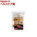 いぬせん 神戸牛入り(50g)【いぬせん】
