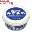 Pカップ 麦芽糖みずあめ(265g)