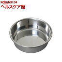 ステンレス食器 13cm(1コ入)