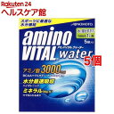 アミノバイタル ウォーター(粉末) 1L用(29.4g*5袋入*5コセット)【アミノバイタル(AMINO VITAL)】