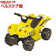 電動乗用 四輪バギーTR 黄 TR1305-YL(1台)【送料無料】