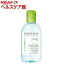 ビオデルマ セビウム エイチツーオーD(250mL)【ビオデルマ(BIODERMA)】