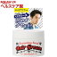 柳屋 ヘアグリース デザイニングハード(90g)【柳屋】