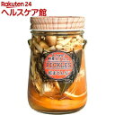 紅まどんな*きのこピクルス(380g)