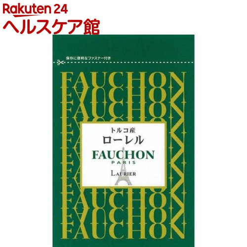 FAUCHON 袋入りローレル トルコ産(4g)【フォション】