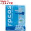 カーオール ロコススリム スカッシュ(200mL)【カーオール】
