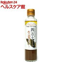 四万十 生姜どれっしんぐ(180mL)...