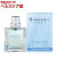 サムライ ライト EDT 正規品(50mL)【サムライ】