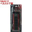 エルパ ヴィンテージカラータップ 5コ口 2m ボルドーレッド WBT-5020(RD)(1コ入)【エルパ(ELPA)】