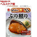 レンジでふっくら ぶり照り調味料(17g*2袋)【ヒガシマル...