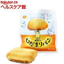尾西のひだまりパン プレーン(1コ入)