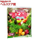 松田商事 苦土石灰(1kg)
