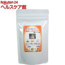 ユービーコーポレーション 金時ショウガパワー(120g)【ユービー】