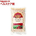 アリサン グレートノーザンビーンズ(500g)【アリサン】