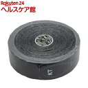 KTテープ プロ ジャンボロールタイプ BLK(150枚入)【KTテープ(KT TAPE)】【送料無料