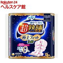 ソフィ 超熟睡 極上フィットスリム340 特に多い日の夜用 羽つき(12枚入)【ソフィ】