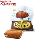 尾西のひだまりパン チョコ(1コ入)