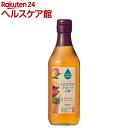 内堀醸造 フルーツビネガー トロピカルフルーツの酢(360mL)【内堀醸造】