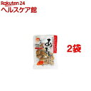 日本鮮食 そのままあさり(100g*2コセット)