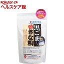 ã€ä¼ç”»å“】元祖黒ã”ã¾ããªç²‰ 10%増é‡(300g)ã€å‘³æº(ã‚ã˜ã’ã‚“)】