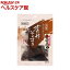 ペットプロ 素材そのまま やわらか牛干し肉(40g)【ペットプロ(PetPro)】
