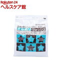 アルカリウォッシュ お徳用(3kg)【rank】【アルカリウ...