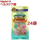ドギーマン 無添加良品 アキレススティック(20g*24袋セット)【無添加良品】