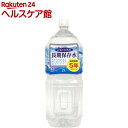 山梨の天然水 長期保存水(2L*6本入)