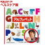コクヨ WORK CREATEシリーズ アルファペット(1セット)【コクヨ】