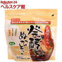 発酵ぬかどこ(1kg)