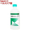 【第3類医薬品】消毒用エタノール IK(500mL