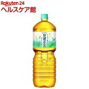 爽健美茶 すっきりブレンド ペコらくボトル(2L*6本入)【爽健美茶】