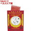 薬用 SUMOUバスソルト 押し出し風呂 12個セット(50g*12コ入)