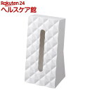 ティッシュケース ダイヤ ホワイト(1コ入)【送料無料】...