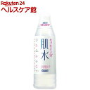 肌水 サプリイン 14 ボトル(400mL)【肌水】