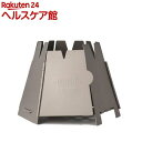 VARGO チタニウム ヘキサゴンウッドストーブ(1個)【バーゴ(VARGO)】