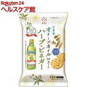 オリーブオイル仕立ての塩せんべい ハーブ&ビネガー風味(15枚)