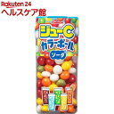 ジューC カラーボール ソーダたち(35g)【ジューC】