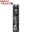 資生堂 マジョリカ マジョルカ ジェルリキッドライナー BK999(1.4ml)【マジョリカ マジョルカ】