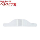 アドール 1型 LLサイズ(1枚入)【アドール】