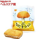 尾西のひだまりパン メープル(1コ入)
